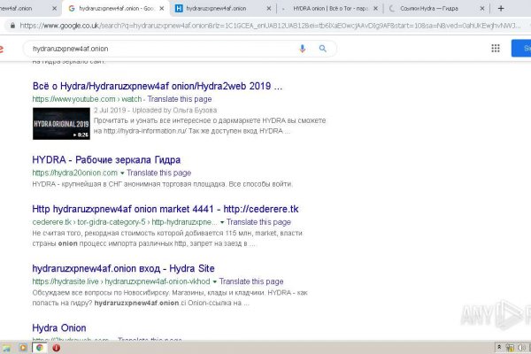 Кракен правильная