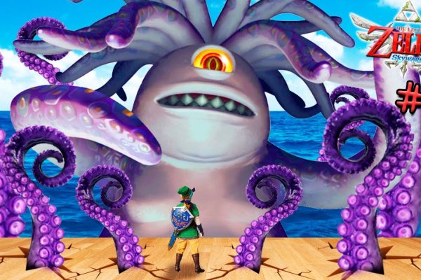 Kraken istand onion