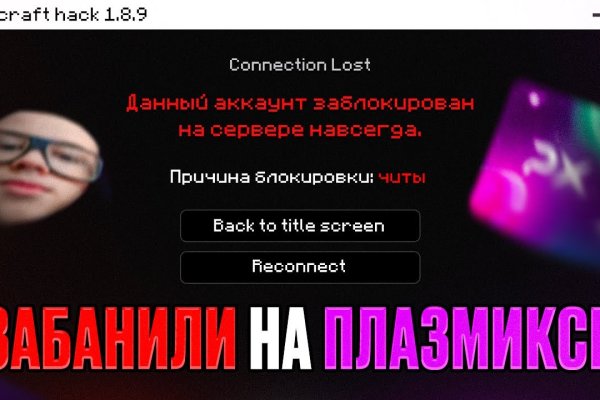 Кракен ссылка market pw