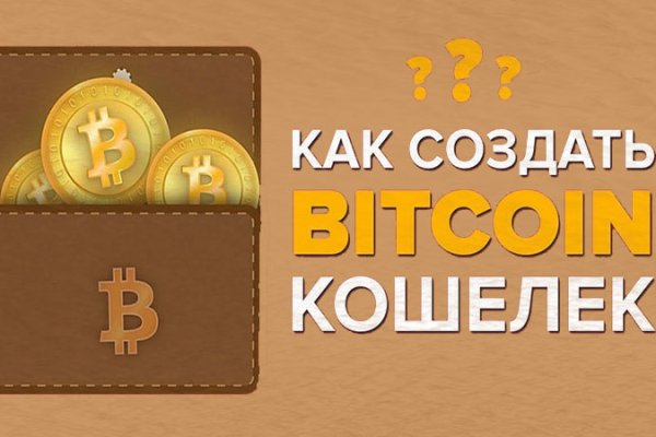 Как зайти на кракен через тор браузер