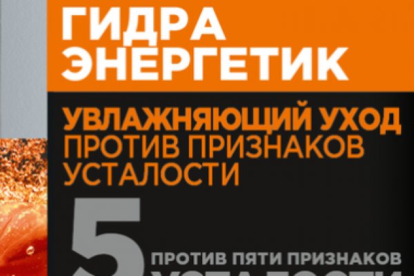 Зайти кракен через тор