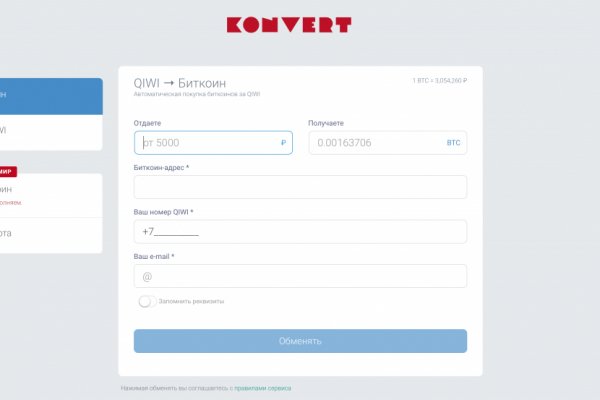 Кракен сайт krk market com