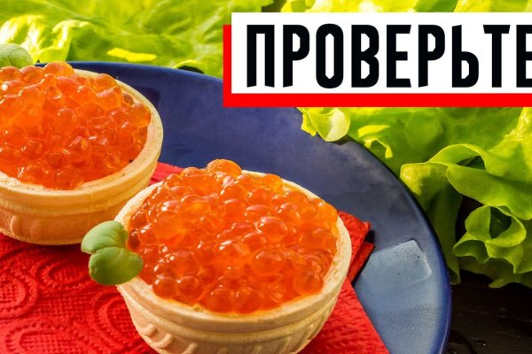 Кракен маркетплейс ссылка на сайт