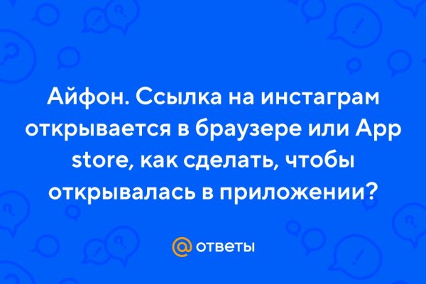 Кракен сайт 1kraken me