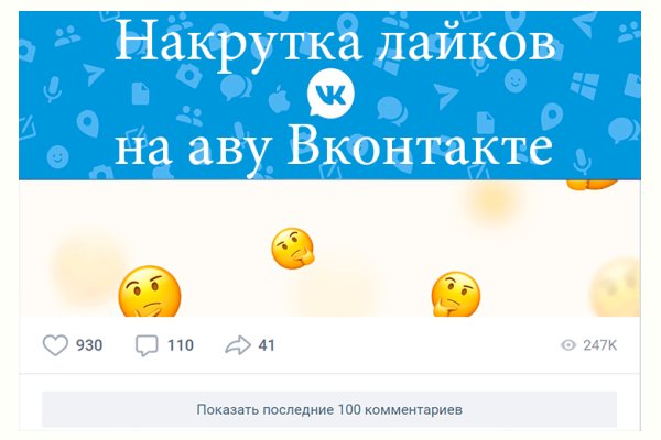 Официальный сайт kraken kraken clear com
