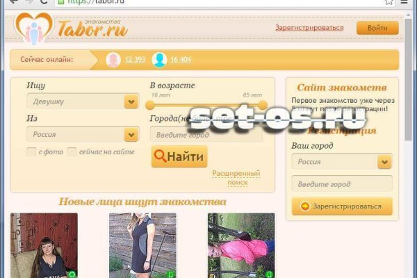 Kraken ссылка зеркало рабочее
