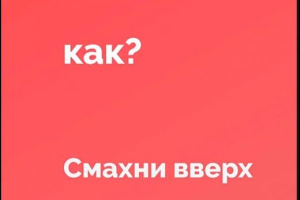 Какая комиссия кракен маркетплейс