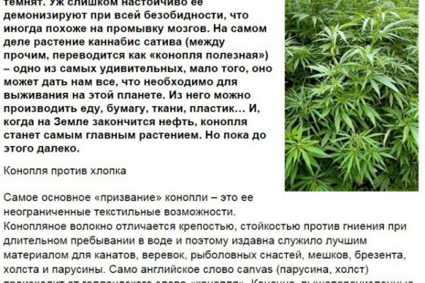 Кракен официальная kr2web in