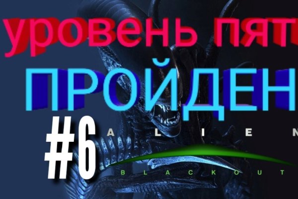 Кракен вход официальный сайт
