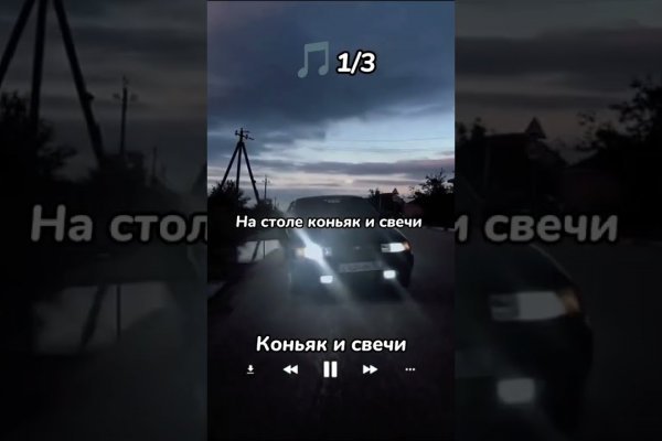 Kraken market ссылка