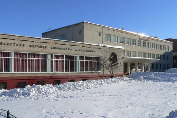 Кракен браузер