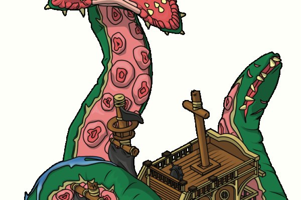 Kraken 13at