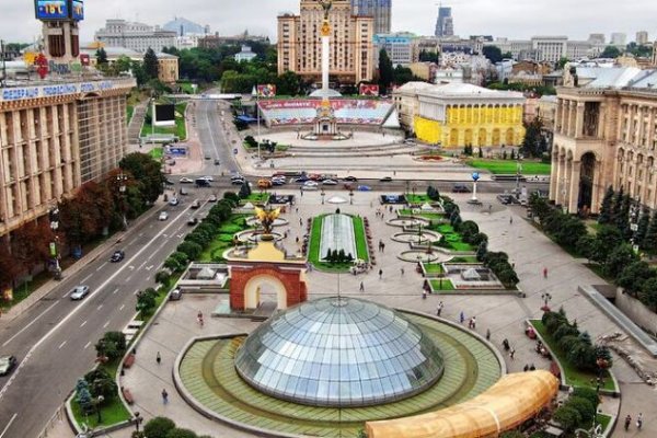 Кракен оф ссылка