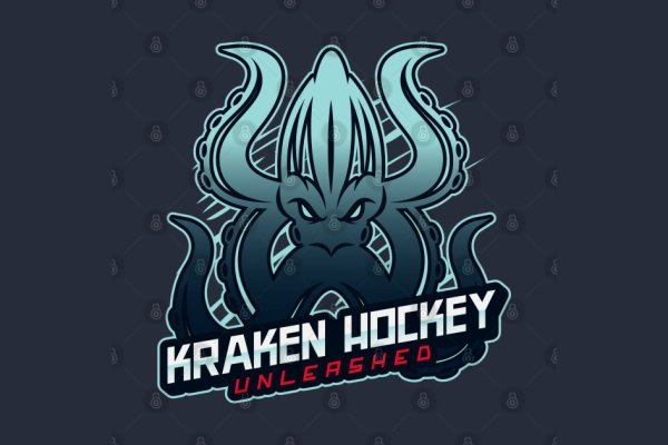 Kraken сайт зеркала krakens15 at