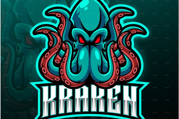 Не работает сайт kraken
