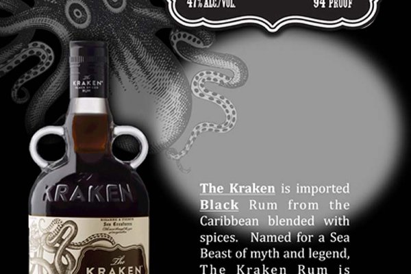 Как зайти на kraken в 2024