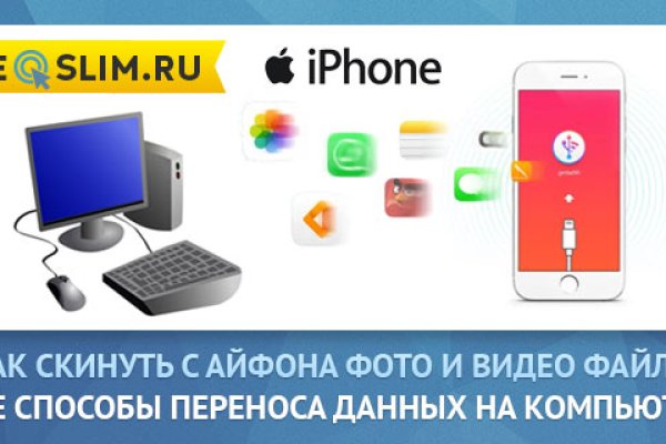 Кракен даркен