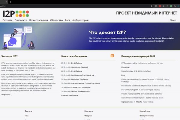 Кракен маркетплейс актуальные ссылки