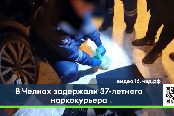 Главная страница кракен