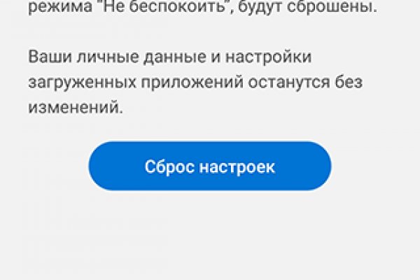 Кракен активная ссылка