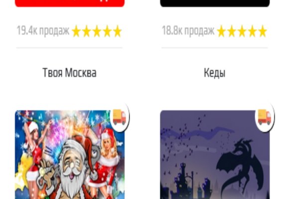 Кракен зарегистрироваться