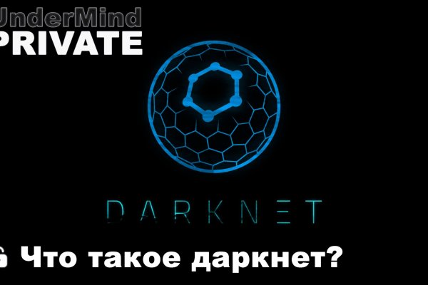Kraken19at