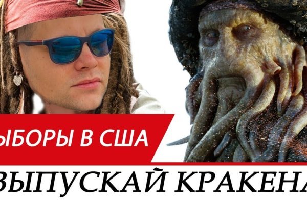 Открыть даркнет