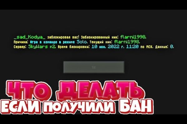 Маркетплейс кракен kraken