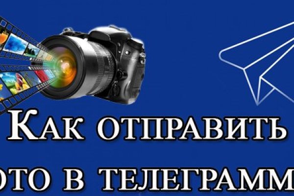 Кракен вход зеркало