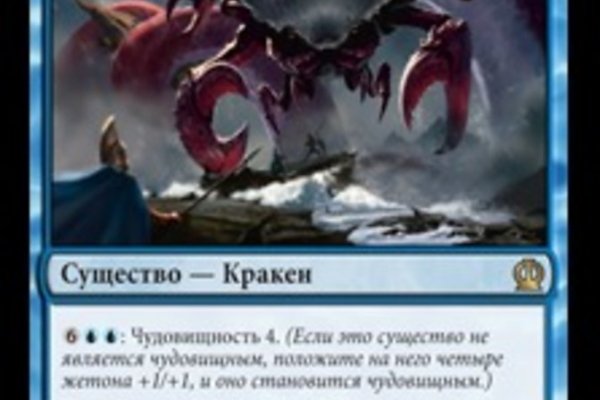 Ссылка кракен cc