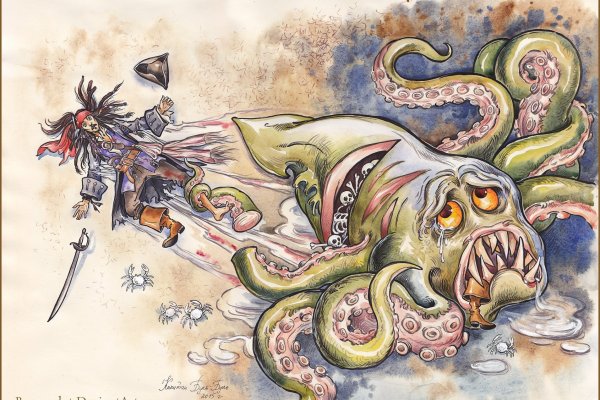 Kraken17 at
