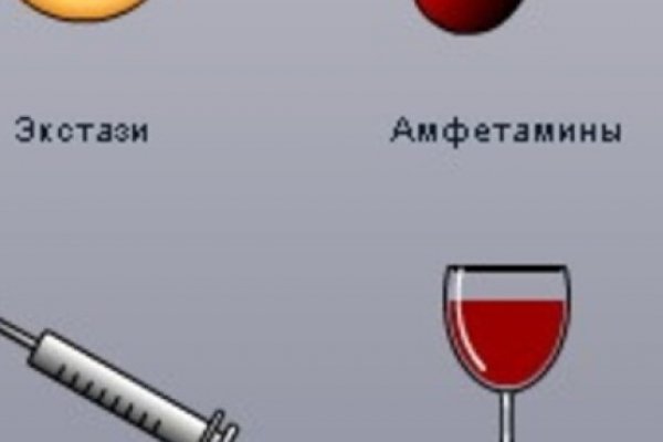 Кракен шоп даркнет
