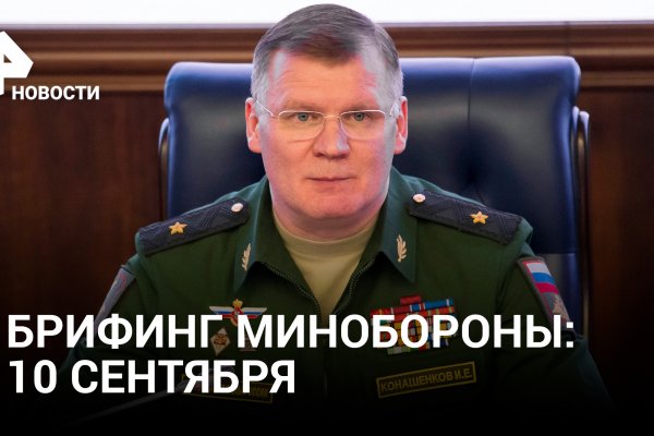 Не получается зайти на кракен