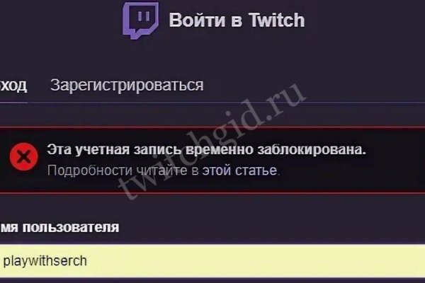 Кракен точка
