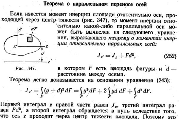 Кракен как зайти ссылка