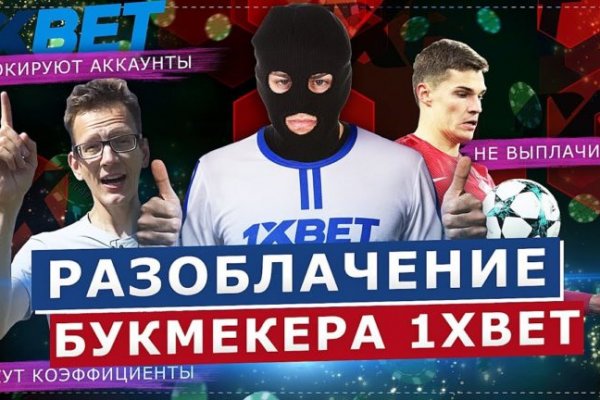 Кракен зеркало рабочее onion