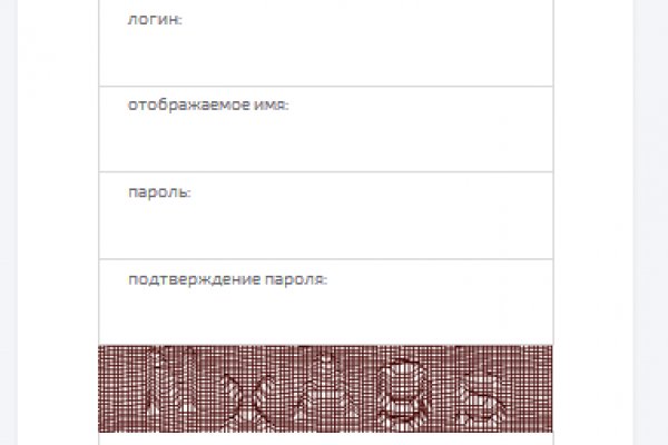 Маркетплейс кракен kraken