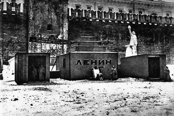 Кракен даркнет рабочая
