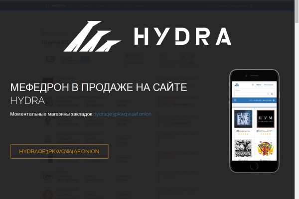 Кракен kr2web in магазин