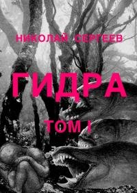 Кракен это даркнет маркетплейс